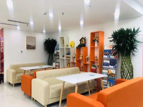 圖 上海寶山德語基礎(chǔ)培訓(xùn) 特色德語小班課程 上海外語培訓(xùn)