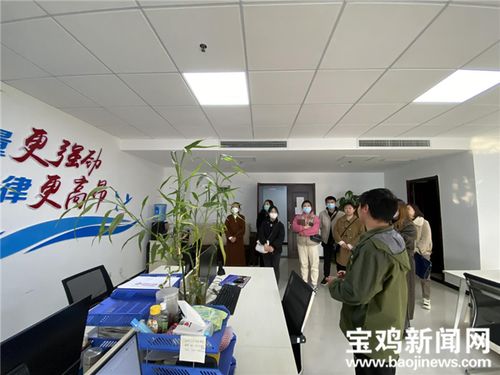 專題培訓(xùn) 創(chuàng)新實踐 為寶雞交通運輸系統(tǒng)宣傳工作 加油充電