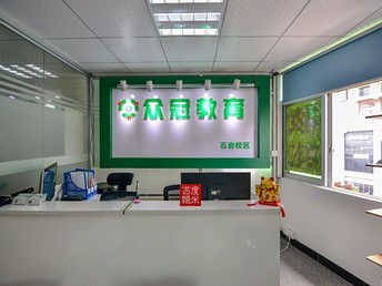 圖 石巖零基礎(chǔ)學(xué)電腦南頭平面設(shè)計(jì)培訓(xùn) 深圳其他培訓(xùn)