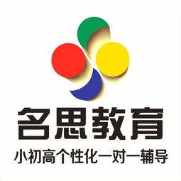 暑假英語培訓(xùn)班學(xué)習(xí)攻略 一對一輔導(dǎo)與托福備考指南