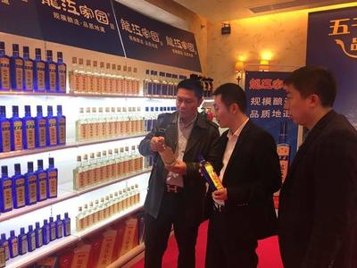 龍江家園酒業(yè) 古法釀造鑄品質(zhì)，誠(chéng)信服務(wù)暖人心